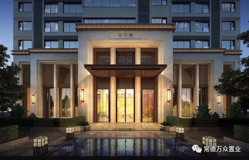 书香门邸 