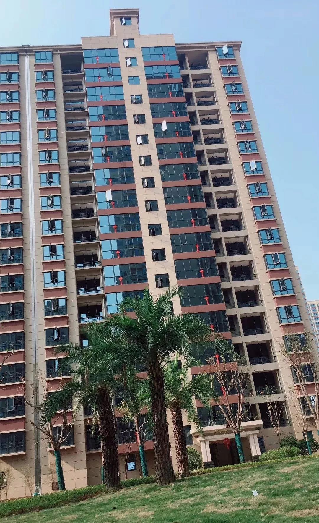 六合·幸福里 