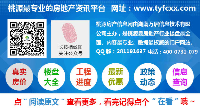 微信图片_20200711111904