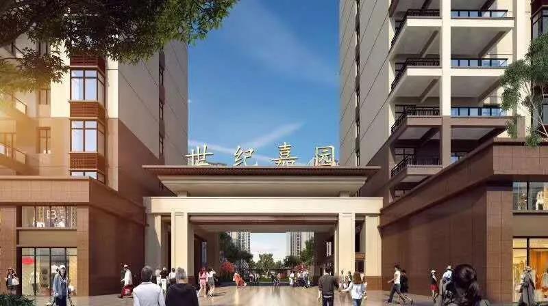 微信图片_20210131103343
