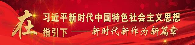 微信图片_20210623112240