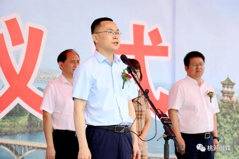 微信图片_20210623112305