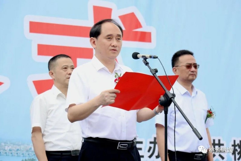 微信图片_20210623112308