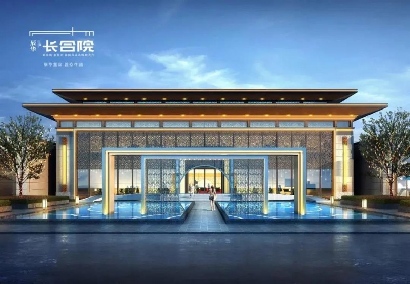 微信图片_20210730114806