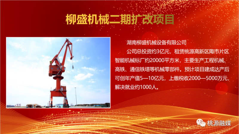 微信图片_20220916091319