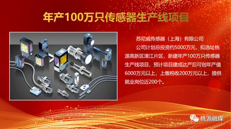 微信图片_20220916091335