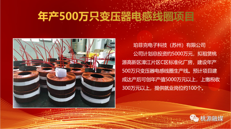 微信图片_20220916091338